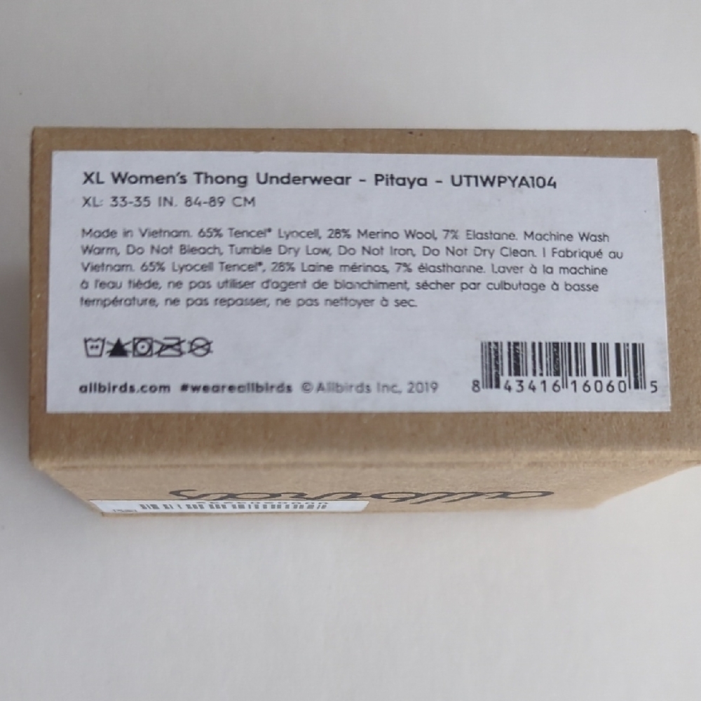 Allbirds Women's Thong Underwear - Size XL Set - Picture 4 of 5